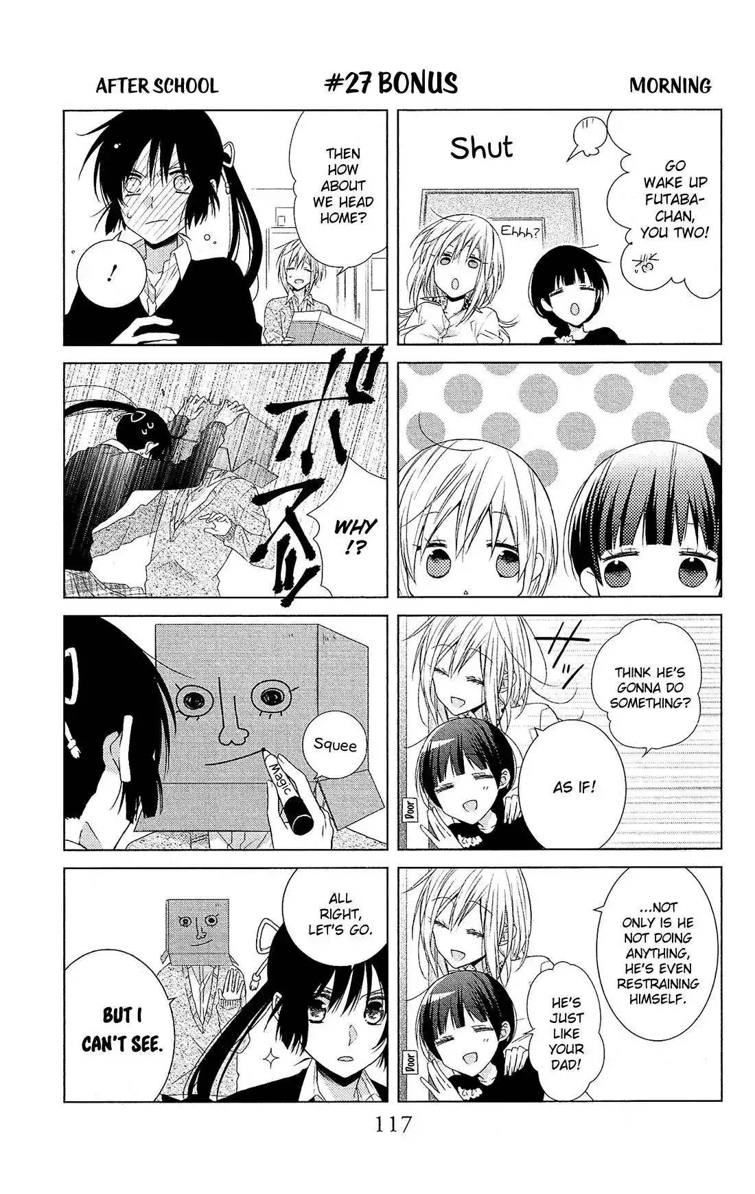 Mizutama Honey Boy Chapter 27 31